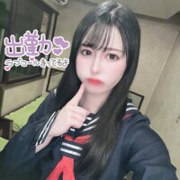 ?出勤?