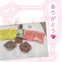 いつもありがとう?