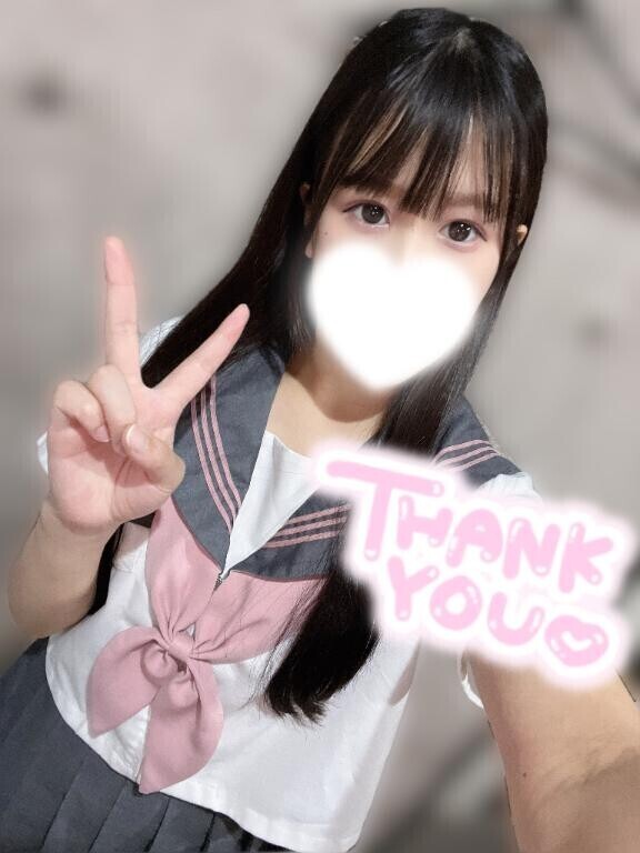 昨日〇〇くん夜勤終わりにありがとう！