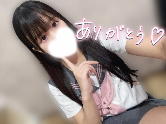 ??さんありがとう～！！！！！