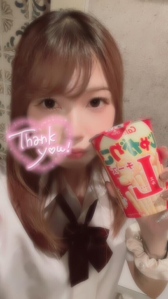 登校～っ?　お礼?