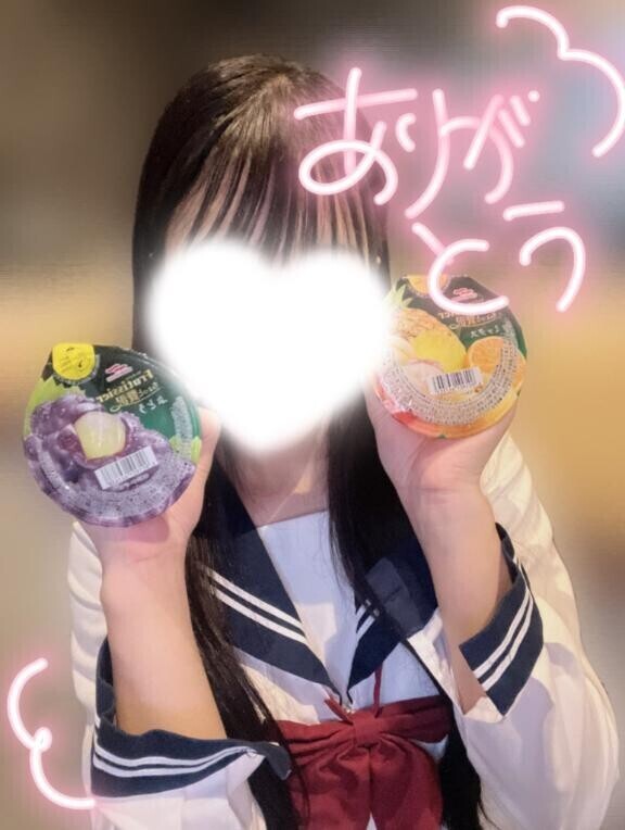 〇〇くん先週ぶりにありがとう?