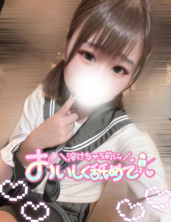 ?とろけるような甘い時間?