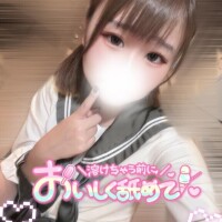 ?とろけるような甘い時間?