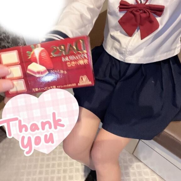 変なおじさん一緒にやったおにいさま！