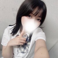 えいみ