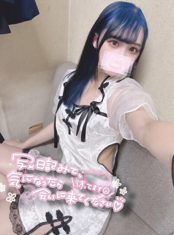 11～13日出勤します！