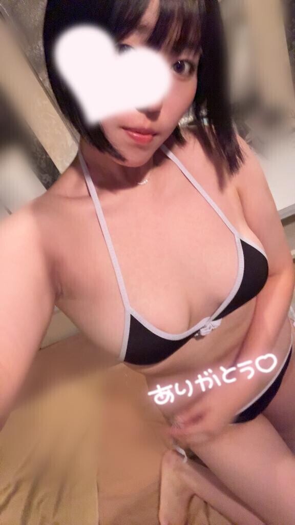 今日もありがとう?