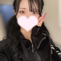 ねる