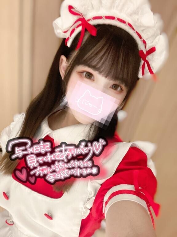 もらって嬉しいもの?