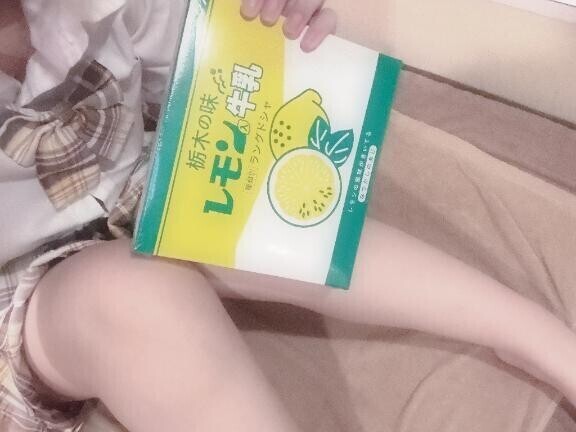 90分 16時頃のお兄さん?