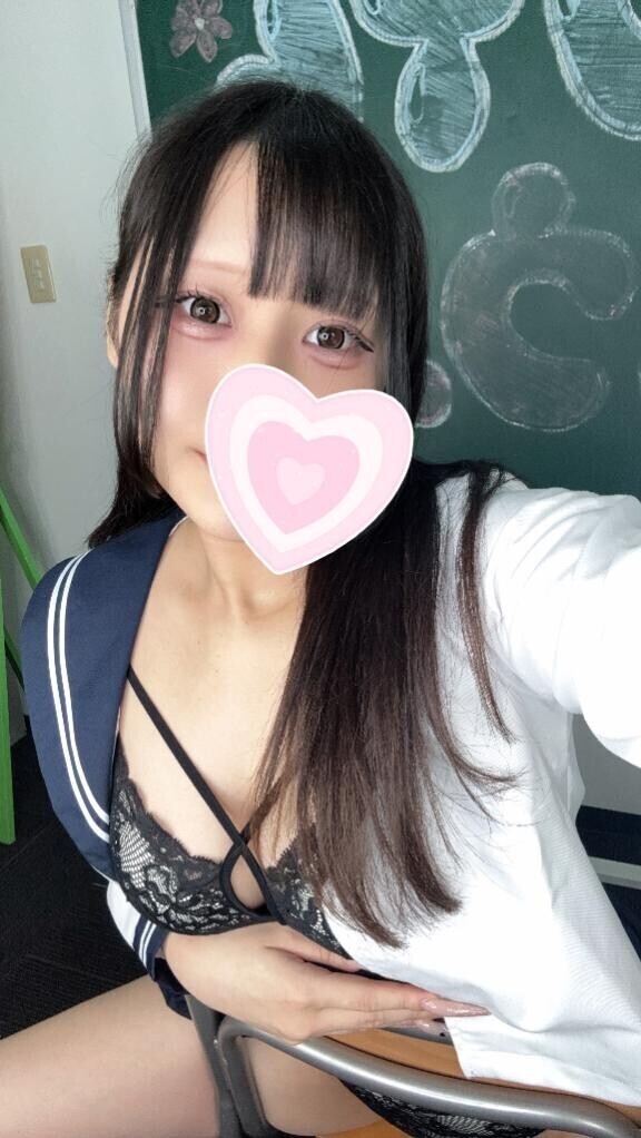 【お礼日記】つくばからのお兄様へ?