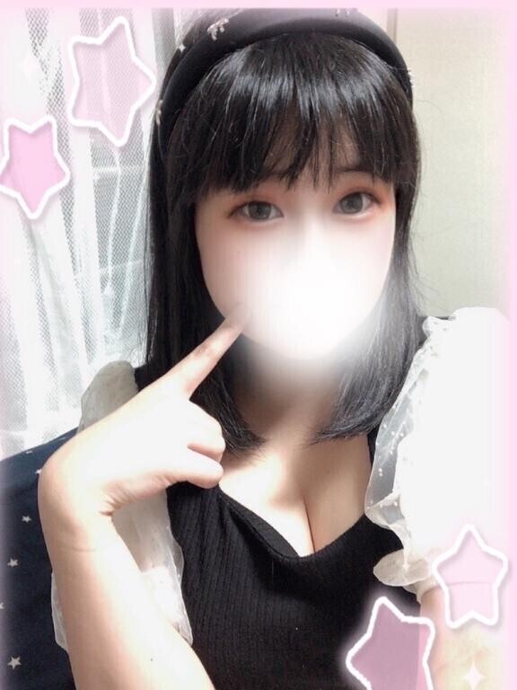 ?はじめまして?