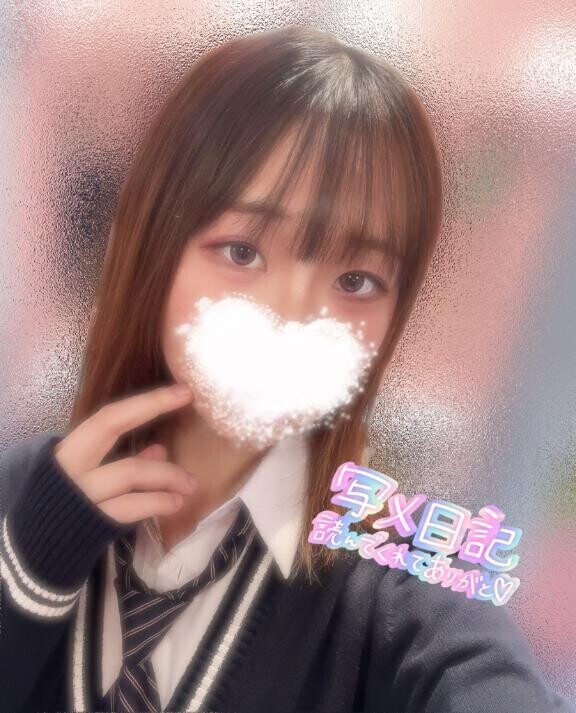 はじめまして??