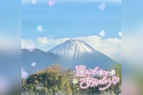 ??気持ちいい……???