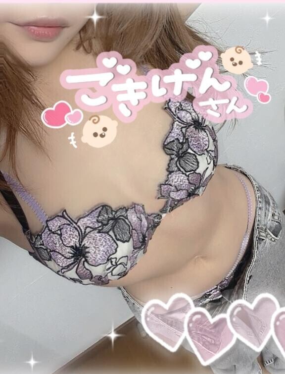 私のミナモトなのです?????