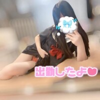今日から！