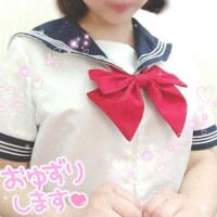 あったかしよ～?