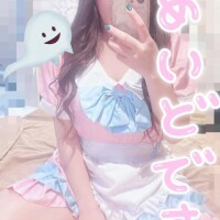 高身長おにいさん??