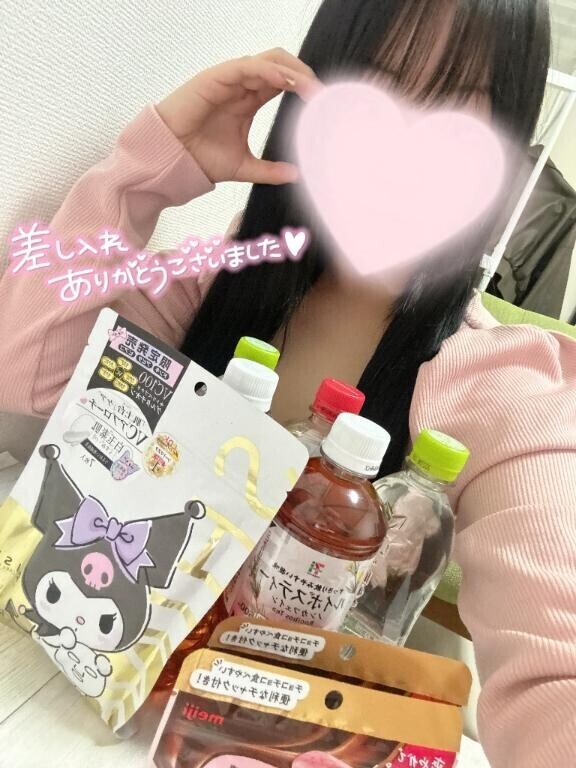 2日目ありがとうございました(??????)