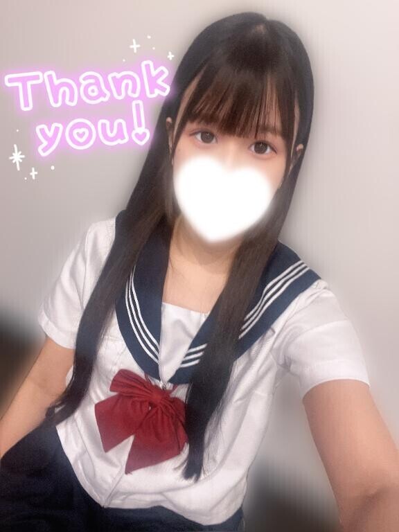 〇○くんまた来てくれてありがとう！