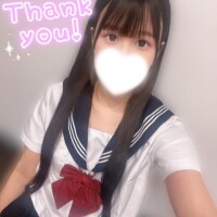 〇○くんまた来てくれてありがとう！