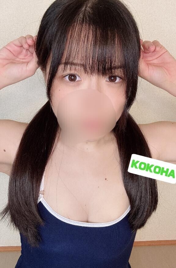 70分のお兄さん