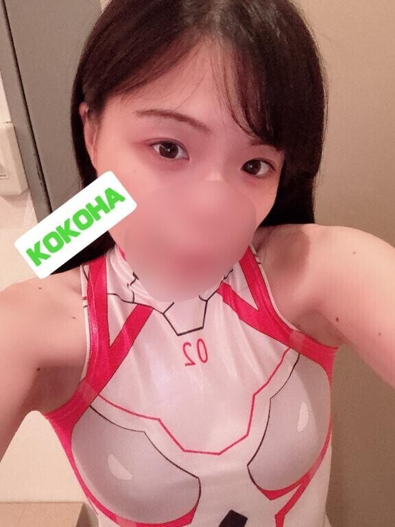 90分のお兄さんへ