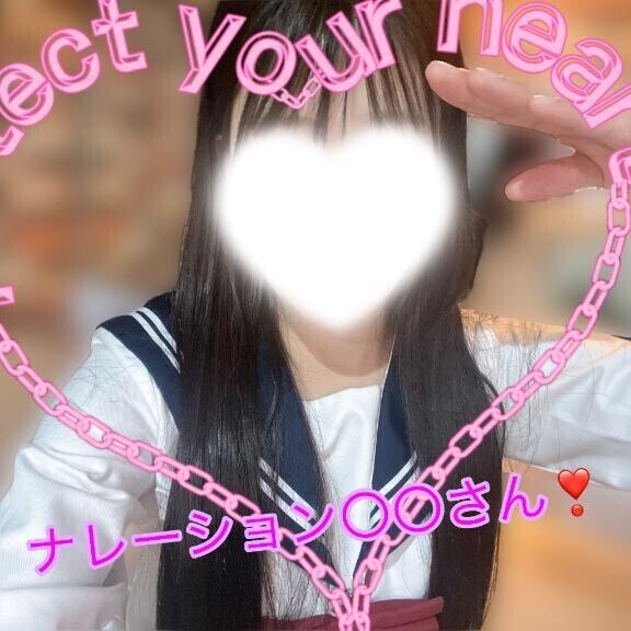 ナレーション〇〇さん！