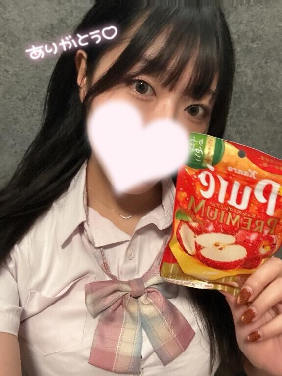 13:00~のお兄さんへ?