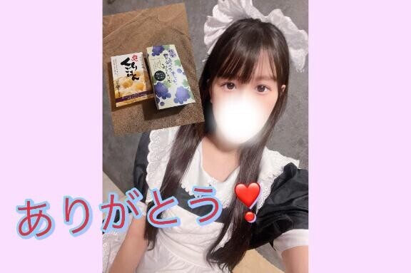 いつも新たな発見?