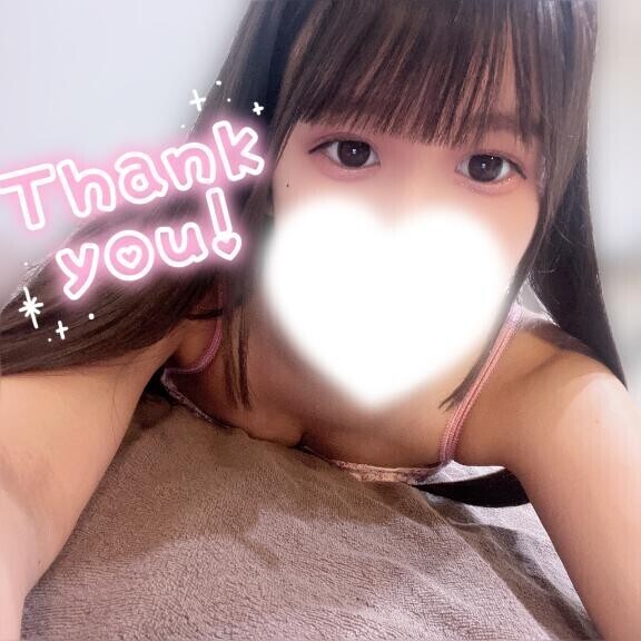 先週も来てくれた〇〇ちゃん