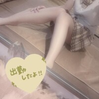 登校しました??