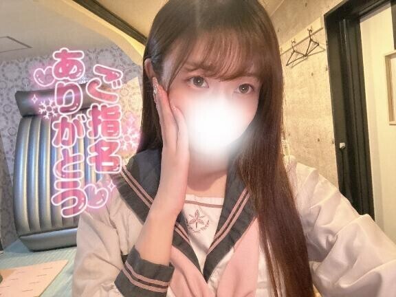 70分コースのお兄さん???