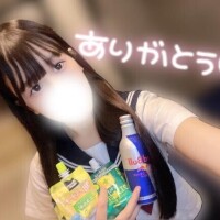 この間もありがとう??