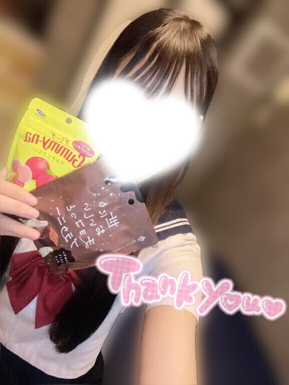 〇〇ちゃんありがとう??