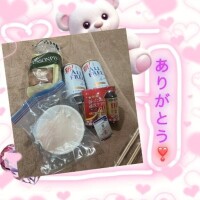 朝早くにありがとう?