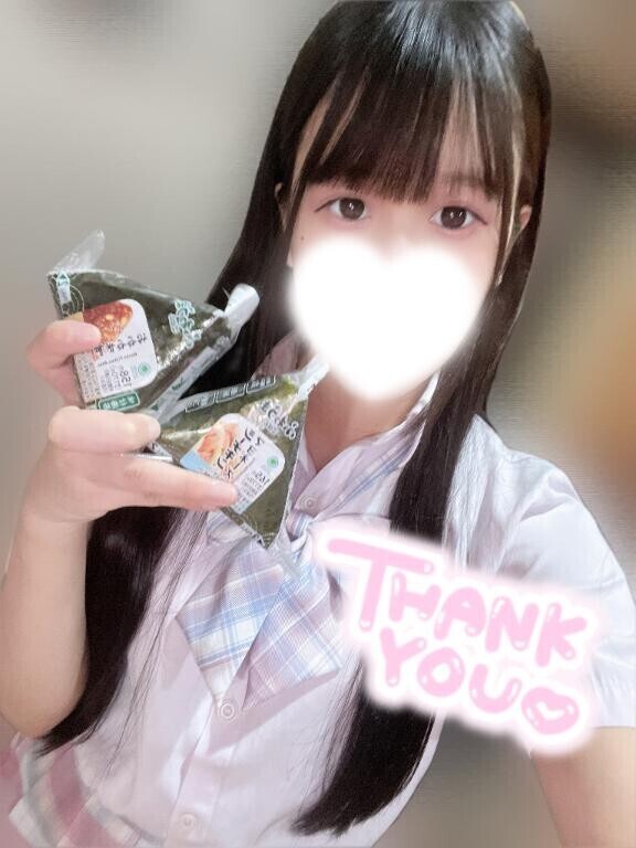 〇〇〇くん久しぶりにありがとう！