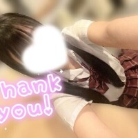 14時頃のこだわりがあるおにいさま！