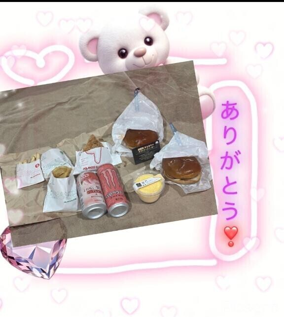 最後の日も来てくれて本当にびっくり???