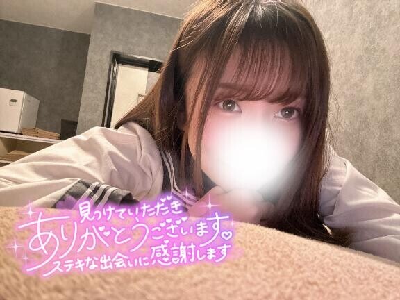 60分コースのお兄さん???