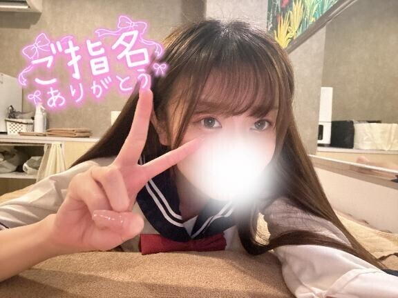 90分コースのお兄さん???