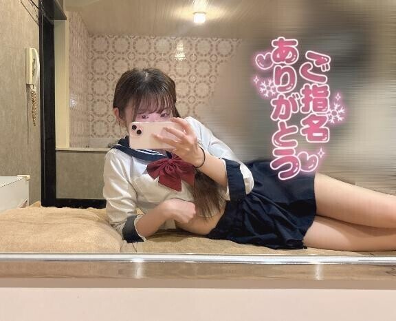 70分コースのお兄さん???