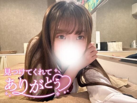 50分コースのお兄さん???