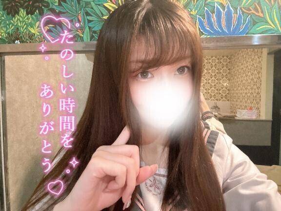 70分コースのお兄さん???