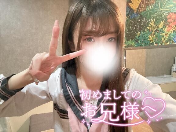 70分コースのお兄さん???