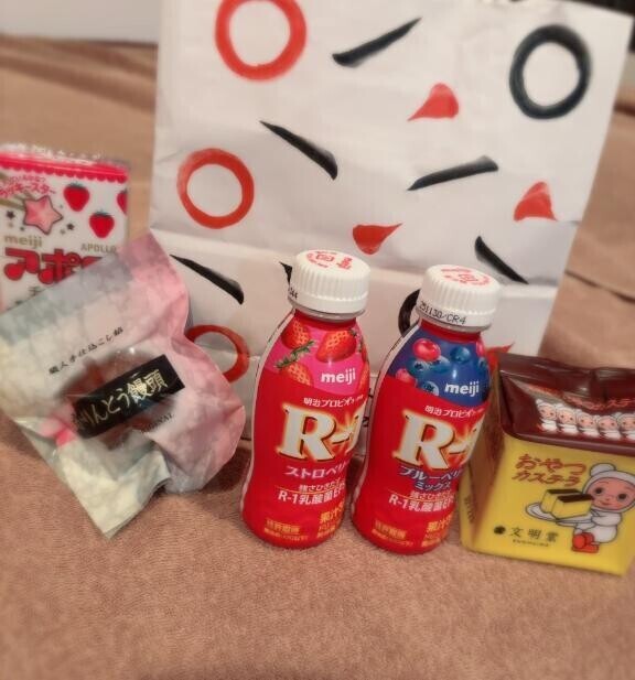 90分のお兄さんお礼?