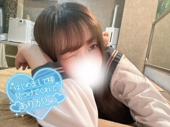 50分コースのお兄さん???