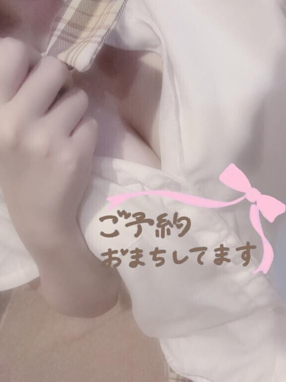 登校しました??