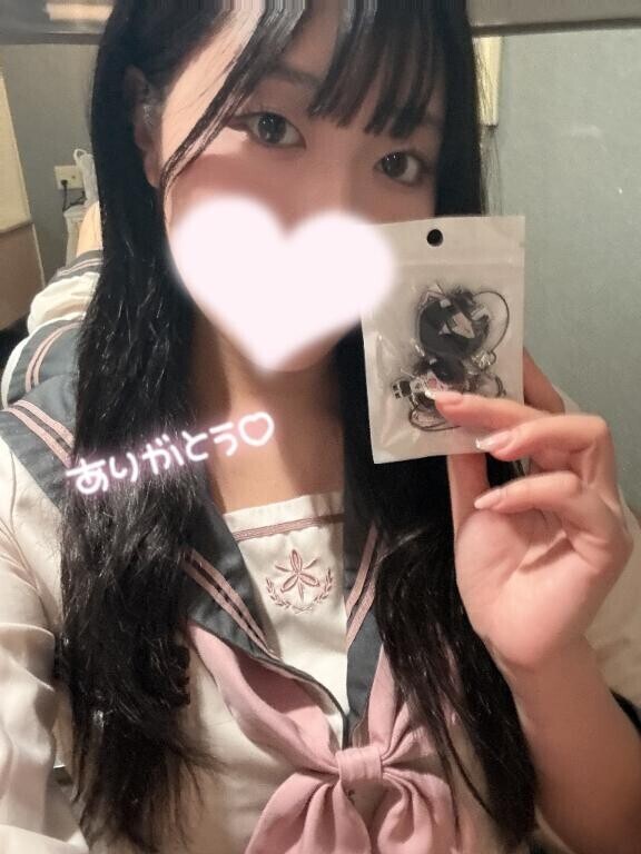 ご迷惑おかけしてすみません?